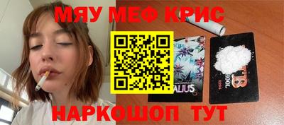 хмурый Берёзовский