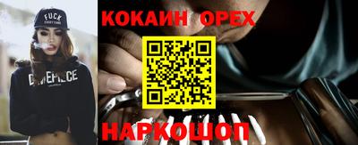 меф Балашиха