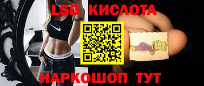хмурый Берёзовский
