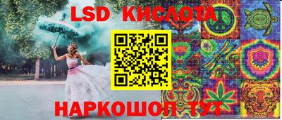 меф Балашиха