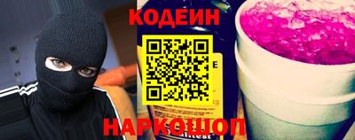 мефедрон мука Партизанск