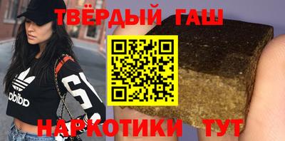 меф Балашиха