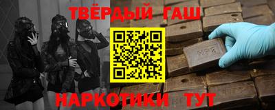 меф Балашиха