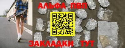 COCAINE Первоуральск