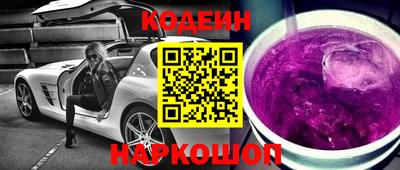 хмурый Берёзовский