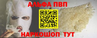 хмурый Берёзовский